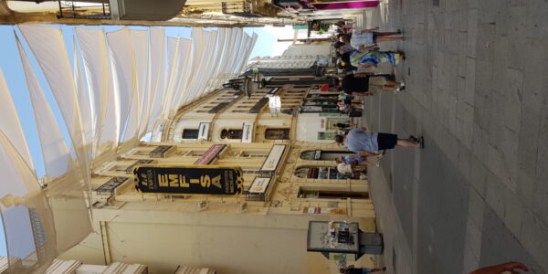 El Ayuntamiento de Córdoba busca servicios para instalación y mantenimiento de toldos en calles comerciales del centro