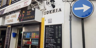Nueva tienda de souvenirs en la Calleja de las Flores
