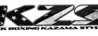 'Kick Boxing Kazama Style', el club de la lucha del gimnasio Santa Rosa