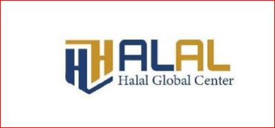 'Halal global center', la marca de 'Intercenter Halal'