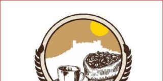 'Café a las diez', una cita para los muy cafeteros