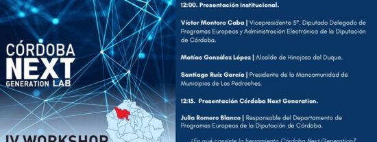 El IV Workshop Córdoba Next Generation se centra en los fondos europeos para empresas