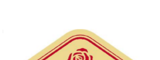 La popular empresa de dulces navideños La Flor de Rute registra un nuevo logotipo