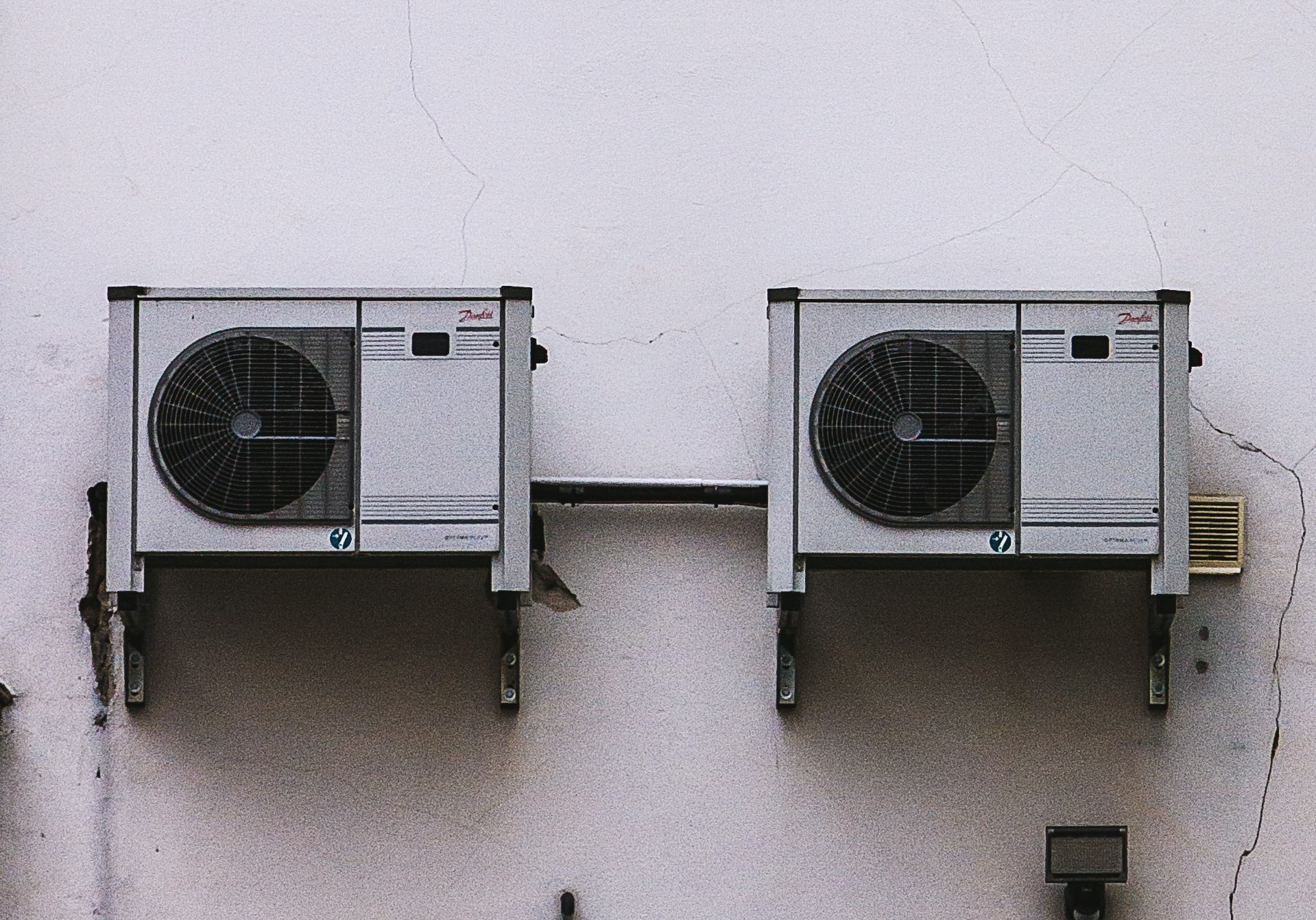 La Diputación de Córdoba busca garantizar el confort con licitación de mantenimiento de aire acondicionado