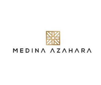 Pizzarelli España SL Solicita el Registro de la Marca "Medina Azahara"