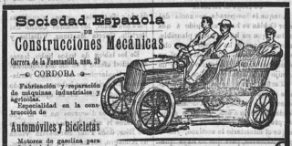 Córdoba y su fugaz sueño automovilístico: La Sociedad Española de Construcciones Mecánicas