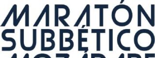MARATÓN SUBBÉTICO MOZÁRABE: Un evento deportivo que une cultura y deporte en Córdoba