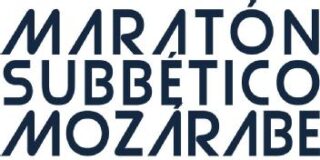 MARATÓN SUBBÉTICO MOZÁRABE: Un evento deportivo que une cultura y deporte en Córdoba