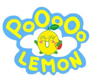 PoOoOo Lemon: Diversión y Estilo en Cada Prenda