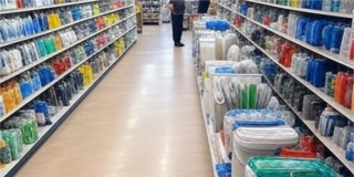 El Camino de la Esperanza SL: Un nuevo destino en el comercio de Córdoba