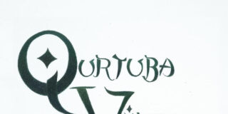 QURTUBA VIBES: La Moda que Refleja la Esencia de C&oacute;rdoba