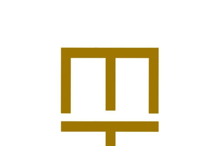 EH ESPALIÚ HERITAGE: La Nueva Marca de Aceites Gourmet que Enriquecerá la Gastronomía Cordobesa