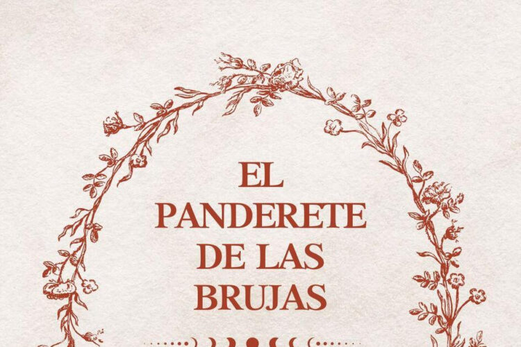 Noticias empresariales de Córdoba