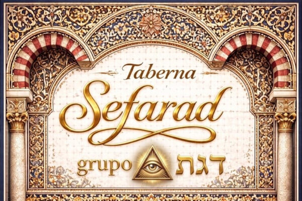 Taberna Sefarad Grupo: Un Viaje Gastron&oacute;mico por la Tradici&oacute;n
